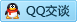 QQ在线咨询648511889